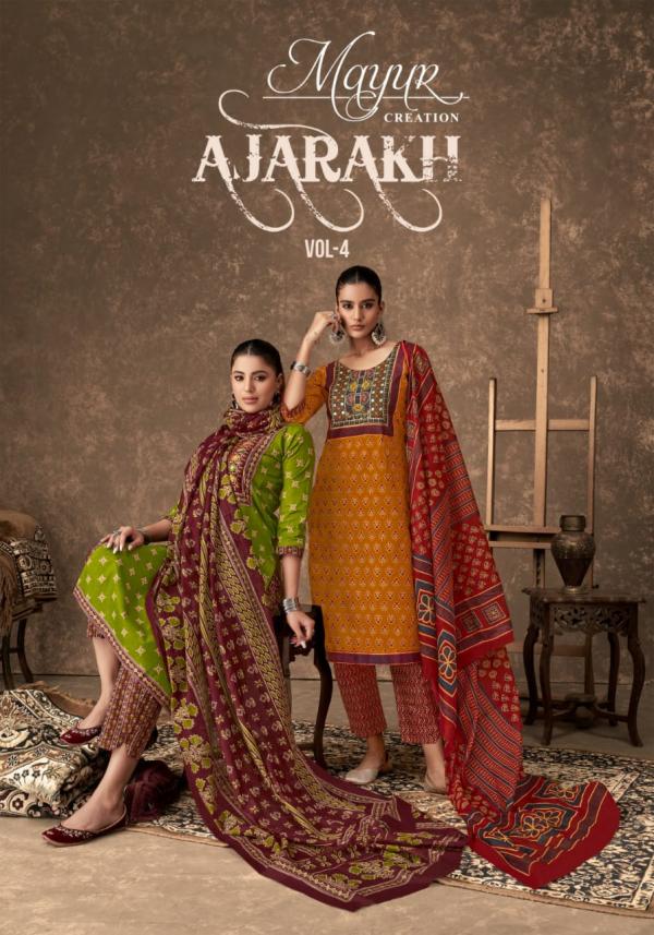 Mayur Ajarakh Vol-4 – Kurti Pant With Dupatta